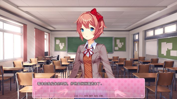 《心动文学俱乐部》免费升级!中文版好评如潮,必玩佳作! 《心动文学俱乐部》免费升级!中文版好评如潮,必玩佳作!