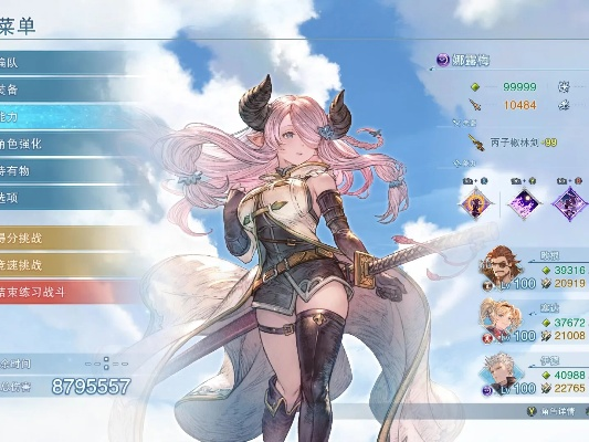 《碧蓝幻想Relink》高效因子搭配攻略,轻松提升战斗力 《碧蓝幻想Relink》高效因子搭配攻略,轻松提升战斗力