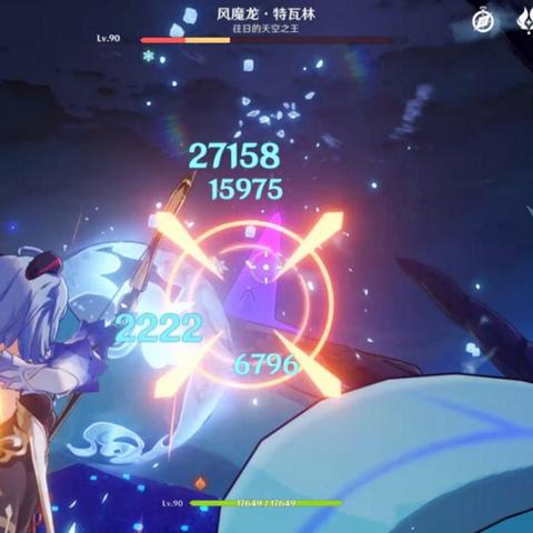 《原神》史莱姆刷怪攻略:高效速刷路线揭秘 《原神》史莱姆刷怪攻略:高效速刷路线揭秘