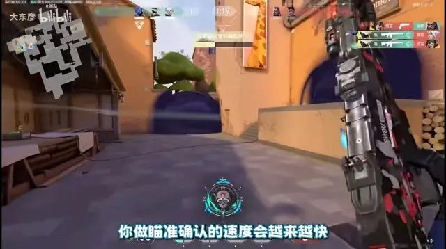 《无畏契约》精准击杀攻略:预瞄技巧全解析 《无畏契约》精准击杀攻略:预瞄技巧全解析