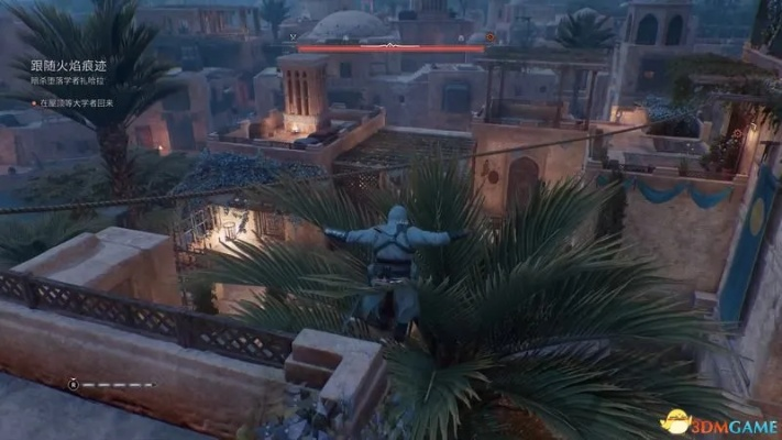 《刺客信条幻景》全特殊处决攻略揭秘! 《刺客信条幻景》全特殊处决攻略揭秘!