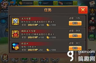 《晶核》职业攻略：揭秘五大热门选择，助你轻松上分！