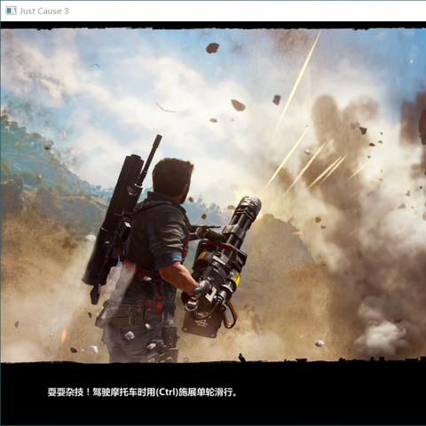 《正当防卫3》技术缺陷频发,玩家热议破解攻略 《正当防卫3》技术缺陷频发,玩家热议破解攻略