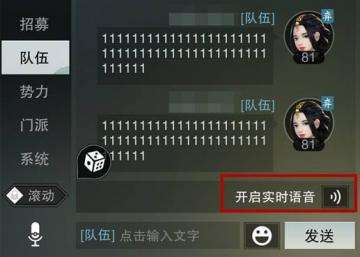 《PEAK》攻略:新手必看!游戏配置与玩法解析 《PEAK》攻略:新手必看!游戏配置与玩法解析