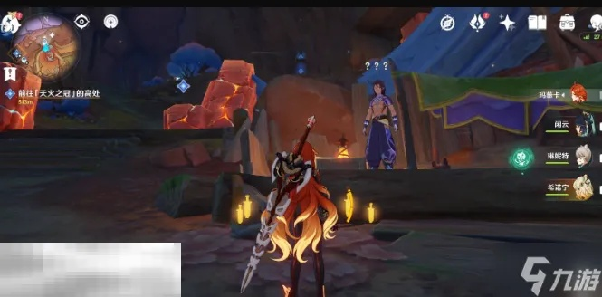 《原神》碎岩往事攻略:5.5新世界任务触发位置详解 《原神》碎岩往事攻略:5.5新世界任务触发位置详解