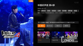 《地铁:回归》新一代主机版即将上线!独家首发预告 《地铁:回归》新一代主机版即将上线!独家首发预告