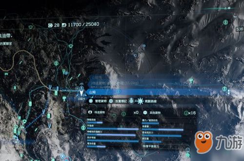 《死亡搁浅2》高空滑索建造攻略:揭秘建造技巧 《死亡搁浅2》高空滑索建造攻略:揭秘建造技巧