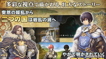 揭秘游戏之父:那些隐藏在屏幕背后的真实故事 揭秘游戏之父:那些隐藏在屏幕背后的真实故事