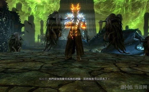 《上古卷轴5》DLC延期引玩家愤怒,真相揭晓! 《上古卷轴5》DLC延期引玩家愤怒,真相揭晓!