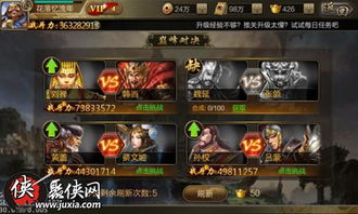 十年恩怨再燃!盘点经典游戏新作巅峰对决 十年恩怨再燃!盘点经典游戏新作巅峰对决