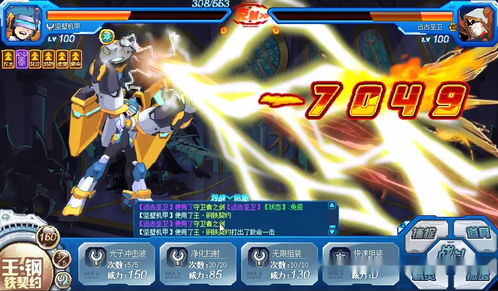 《KARMA》实机预告曝光!独家升级ARPG体验,速来尝鲜! 《KARMA》实机预告曝光!独家升级ARPG体验,速来尝鲜!