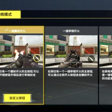 《堡垒之夜》PVE墙面发射器攻略:高效使用技巧揭秘 《堡垒之夜》PVE墙面发射器攻略:高效使用技巧揭秘