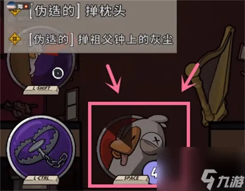 《鹅鸭杀》食鸟鸭鸡腿卡速解攻略,解锁技巧大公开 《鹅鸭杀》食鸟鸭鸡腿卡速解攻略,解锁技巧大公开