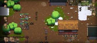 《三国志建安外史》沛县断后战攻略:独步战场的生存秘籍 《三国志建安外史》沛县断后战攻略:独步战场的生存秘籍