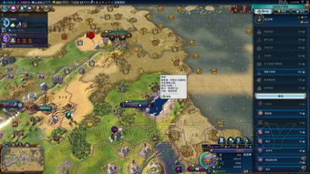 《文明6》盘古科技神级攻略:中国科技胜利全解析 《文明6》盘古科技神级攻略:中国科技胜利全解析