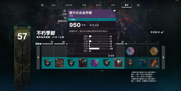 《命运2》光等升级攻略：金色武器任务详解，满级玩法心得分享