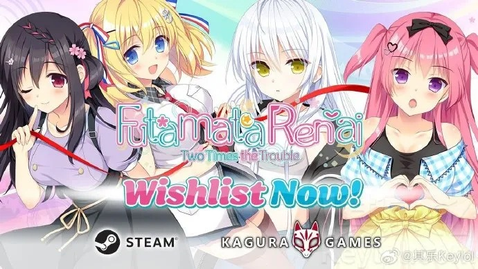 《恋爱成双》Steam预约开启,浪漫AVG等你邂逅心动瞬间 《恋爱成双》Steam预约开启,浪漫AVG等你邂逅心动瞬间