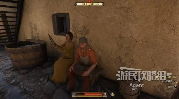 《天国拯救2》绝境丧钟任务攻略:解锁绝密生存技巧 《天国拯救2》绝境丧钟任务攻略:解锁绝密生存技巧