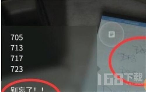 《心灵杀手2》数字版延期:开发商专注打磨,玩家期待升级 《心灵杀手2》数字版延期:开发商专注打磨,玩家期待升级