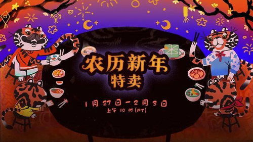《灵媒》Steam特惠大促!仅需158元,8折抢购! 《灵媒》Steam特惠大促!仅需158元,8折抢购!