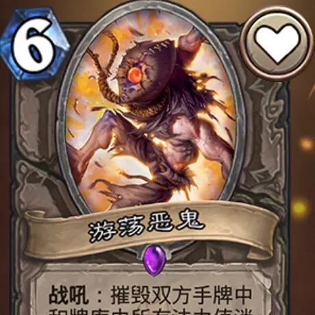 《炉石传说》亡语DK卡组攻略:实战技巧深度解析 《炉石传说》亡语DK卡组攻略:实战技巧深度解析