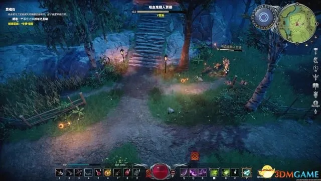 《夜族崛起》新手必看：掌握崛起之路攻略