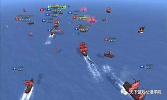 《贼海》封测翻船!紧急维护中,玩家热议! 《贼海》封测翻船!紧急维护中,玩家热议!