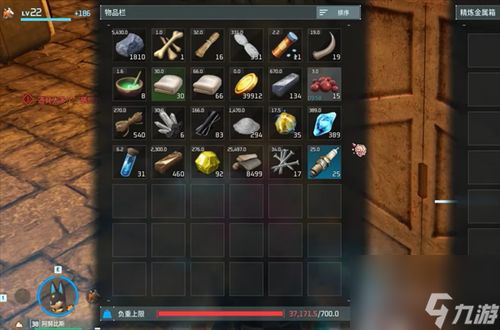 《幻兽帕鲁物资速成!高效收集攻略揭秘》 《幻兽帕鲁物资速成!高效收集攻略揭秘》