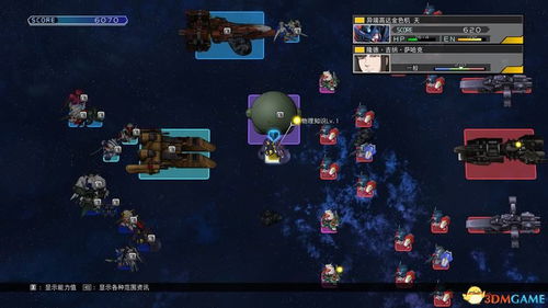 《P3RE》看破雕像快速通关攻略,轻松击败! 《P3RE》看破雕像快速通关攻略,轻松击败!