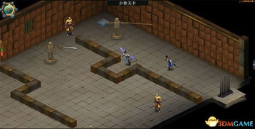 《洛川群侠传》发售倒计时!武侠巅峰之作即将开启! 《洛川群侠传》发售倒计时!武侠巅峰之作即将开启!