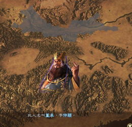 《三国志13》第二弹预告:争霸巅峰,等你一统江山 《三国志13》第二弹预告:争霸巅峰,等你一统江山