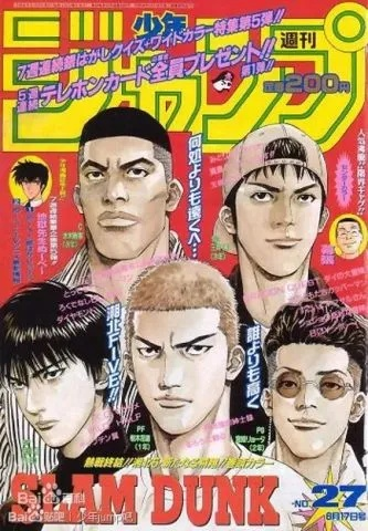 《灌篮高手》2025剧场版声优阵容大揭秘! 《灌篮高手》2025剧场版声优阵容大揭秘!