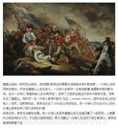 《柴堆》剧情深度解析:揭秘游戏背后的感人故事 《柴堆》剧情深度解析:揭秘游戏背后的感人故事