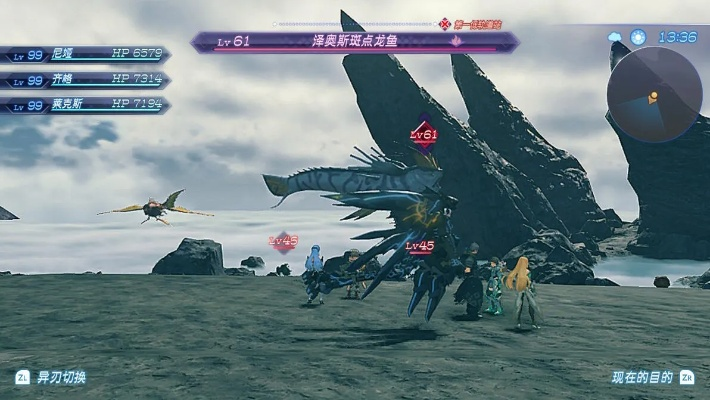 《异度之刃决》新手必看!战斗系统全攻略揭秘 《异度之刃决》新手必看!战斗系统全攻略揭秘