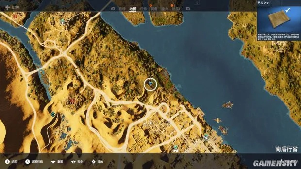 《刺客信条起源》全莎草纸宝藏地图攻略汇总 《刺客信条起源》全莎草纸宝藏地图攻略汇总