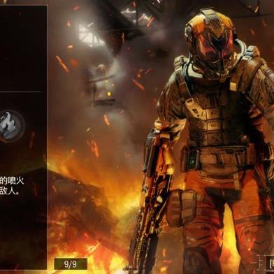 《COD12》剧情揭秘:深度解析隐藏剧情亮点 《COD12》剧情揭秘:深度解析隐藏剧情亮点