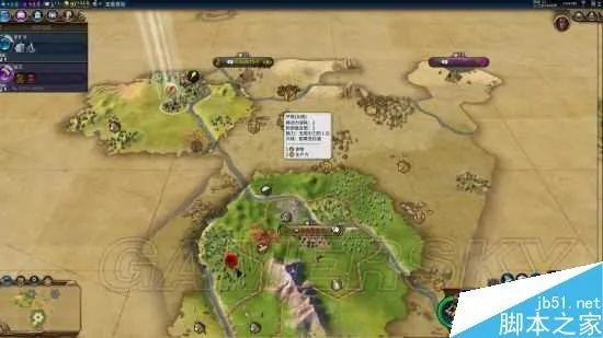 《文明6》斯基泰种田攻略:高效种田玩法揭秘 《文明6》斯基泰种田攻略:高效种田玩法揭秘