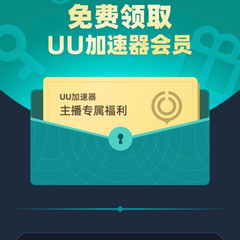 《NIKKE胜利女神新手上路!超简单配队攻略,新手必看!》 《NIKKE胜利女神新手上路!超简单配队攻略,新手必看!》