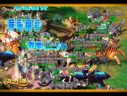 《幻想生活i》骨龙犄角攻略:轻松获取方法大揭秘 《幻想生活i》骨龙犄角攻略:轻松获取方法大揭秘