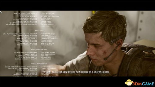 《黑相集:灰冥界》艾希莉新访谈首曝!配音女神揭秘幕后故事 《黑相集:灰冥界》艾希莉新访谈首曝!配音女神揭秘幕后故事