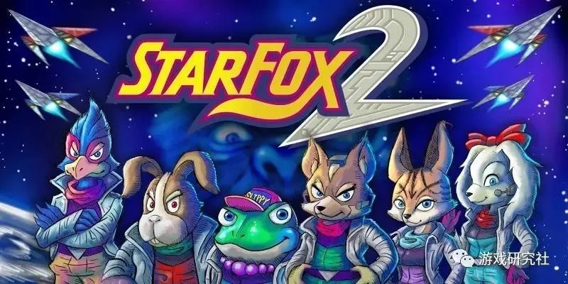 《星际火狐》美术总监告别任天堂:32年传奇生涯落幕 《星际火狐》美术总监告别任天堂:32年传奇生涯落幕