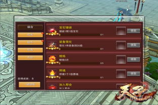 《绝区零》平民高伤玩法：刀耕火焚1.1版本攻略解析