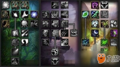 《魔兽世界》速刷480装备攻略:一天满级独门秘籍 《魔兽世界》速刷480装备攻略:一天满级独门秘籍