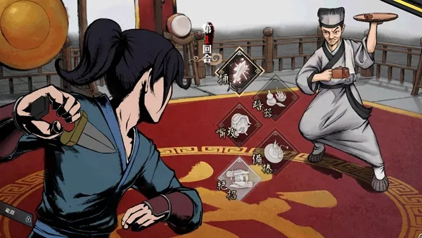 《活侠传》开局点数大揭秘!轻松刷命运点数攻略! 《活侠传》开局点数大揭秘!轻松刷命运点数攻略!