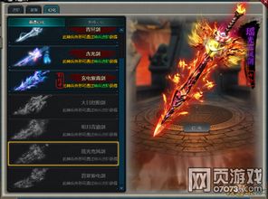 《铃兰之剑》55级神兵试炼2、3通关秘籍:低练度3星轻松过 《铃兰之剑》55级神兵试炼2、3通关秘籍:低练度3星轻松过