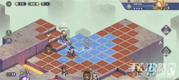 《铃兰之剑》序章8-10关通关秘籍!轻松解锁高分技巧 《铃兰之剑》序章8-10关通关秘籍!轻松解锁高分技巧