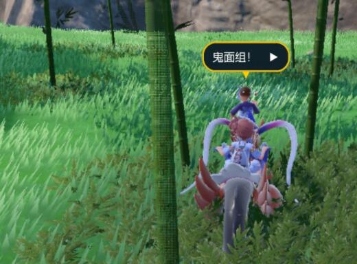 《宝可梦朱紫》鬼面组DLC训练家阵容揭秘！

《朱紫DLC鬼面组7位训练家，宝可梦迷必看阵容！》


《探索《宝可梦朱紫》鬼面组DLC，7大训练家阵容曝光！》
《《宝可梦朱紫》鬼面组DLC，揭秘7位训练家宝可梦阵容！》
《宝可梦朱紫DLC鬼面组，7位训练家阵容大揭秘！》
《《宝可梦朱紫》鬼面组DLC，7位训练家宝可梦阵容抢先看！》
《宝可梦朱紫DLC鬼面组，7大训练家阵容亮点解析！》