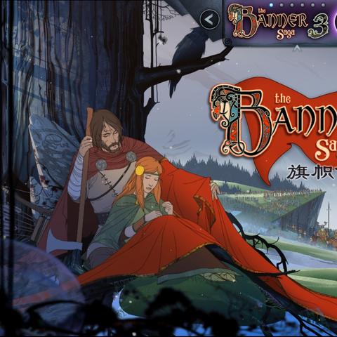 《旗帜的传说2》Steam版:维京战旗再燃战火 《旗帜的传说2》Steam版:维京战旗再燃战火