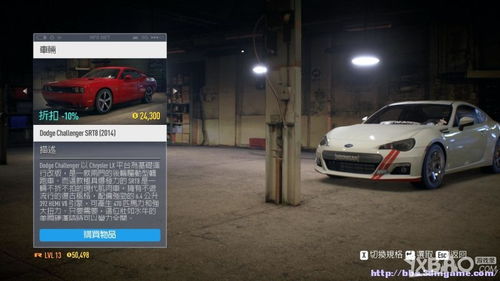 《极品飞车19》全新直线加速赛:老爷肌肉车激情对决 《极品飞车19》全新直线加速赛:老爷肌肉车激情对决