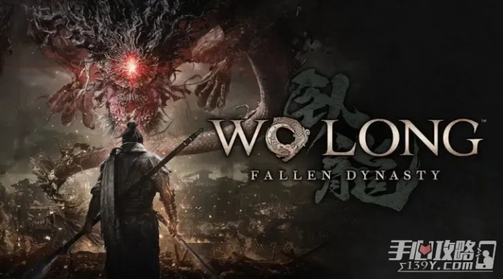 《卧龙苍天陨落》龙胆亮银枪获取攻略，独家揭秘！